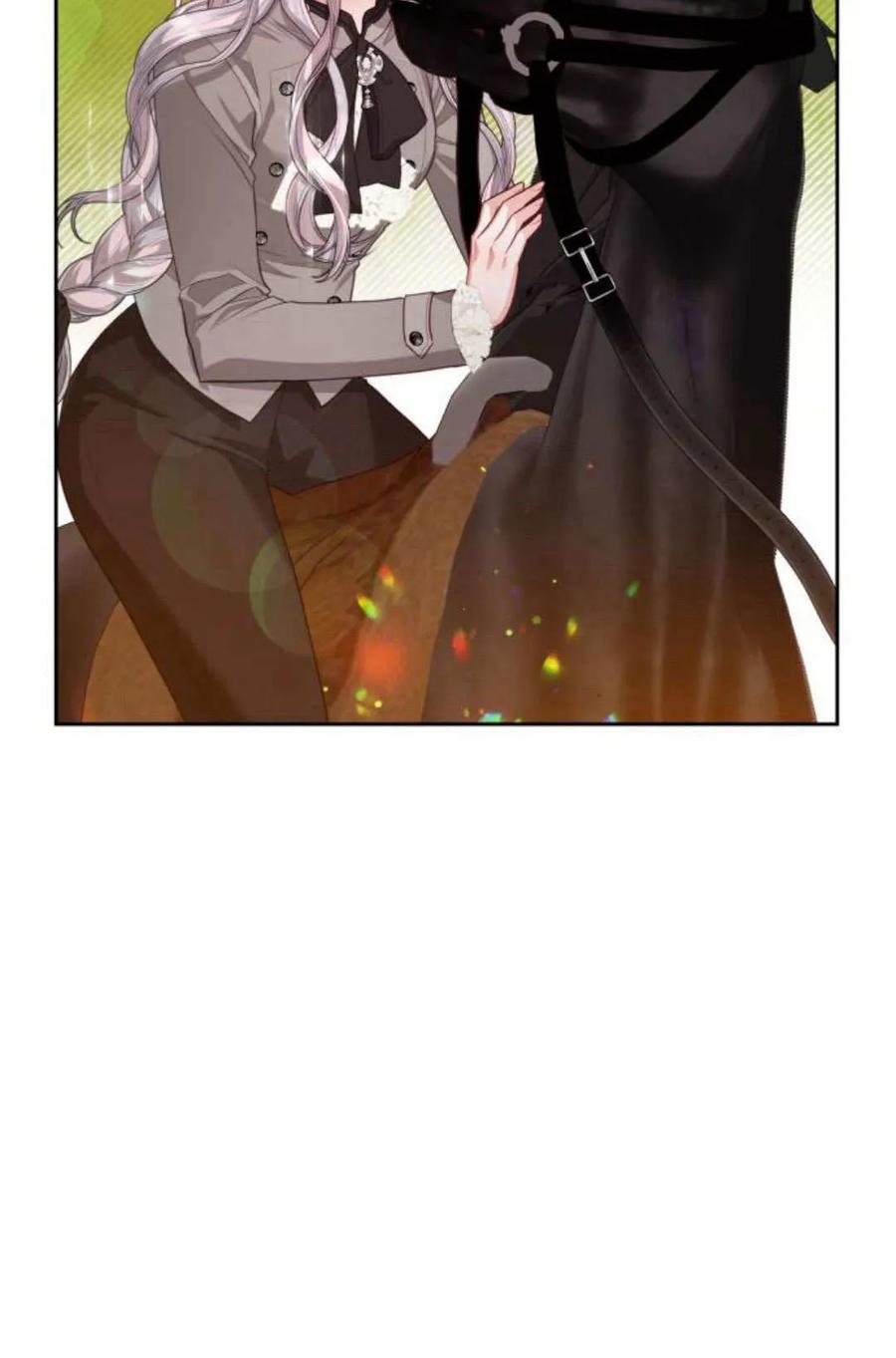 刀尖之吻 - 第42话 - 第78张图