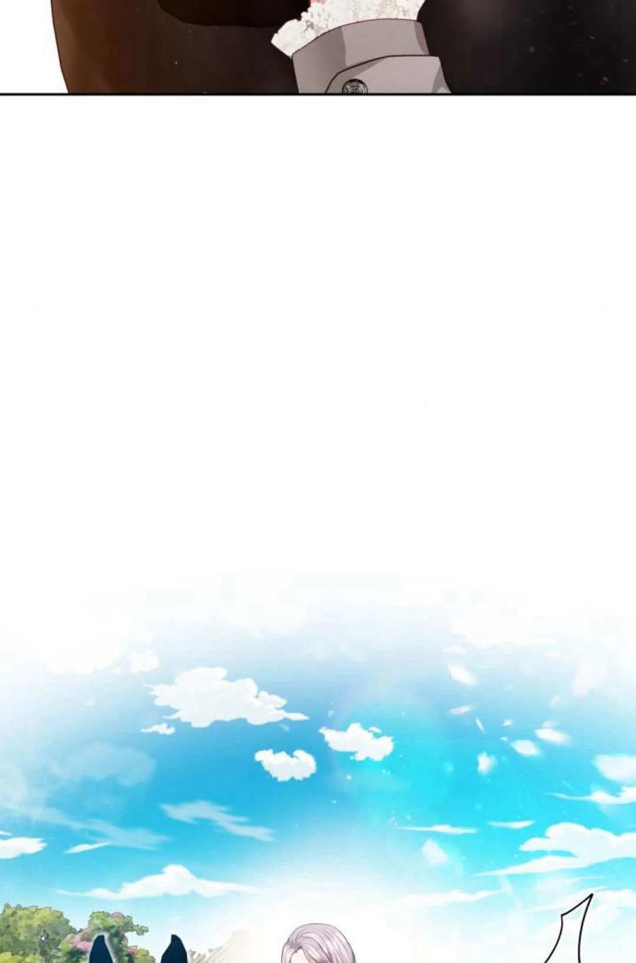 刀尖之吻 - 第42话 - 第65张图