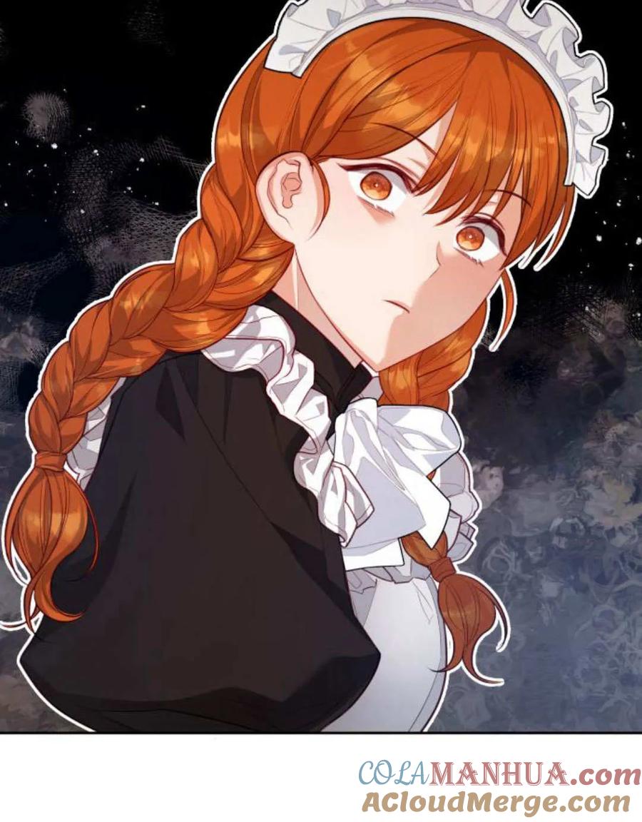 刀尖之吻 - 第43话 - 第61张图