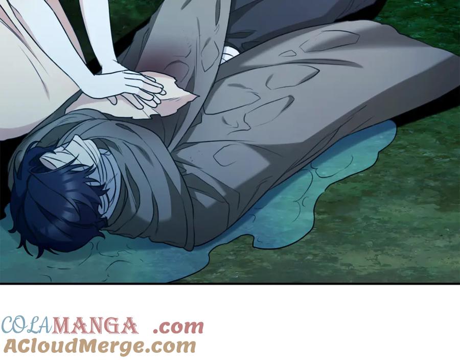 野林·狂爱 第44话 勾引被拒 第205页