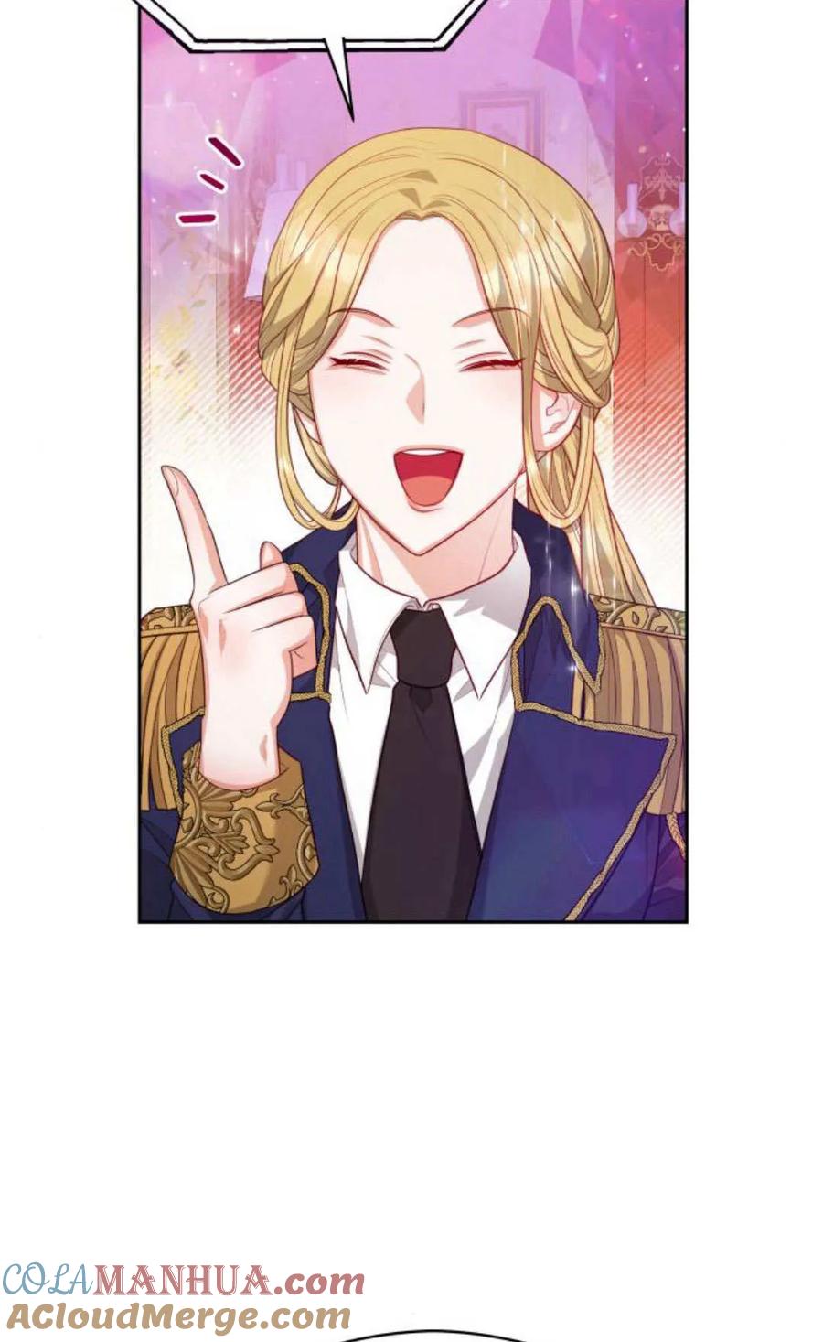 刀尖之吻 - 第43话 - 第81张图