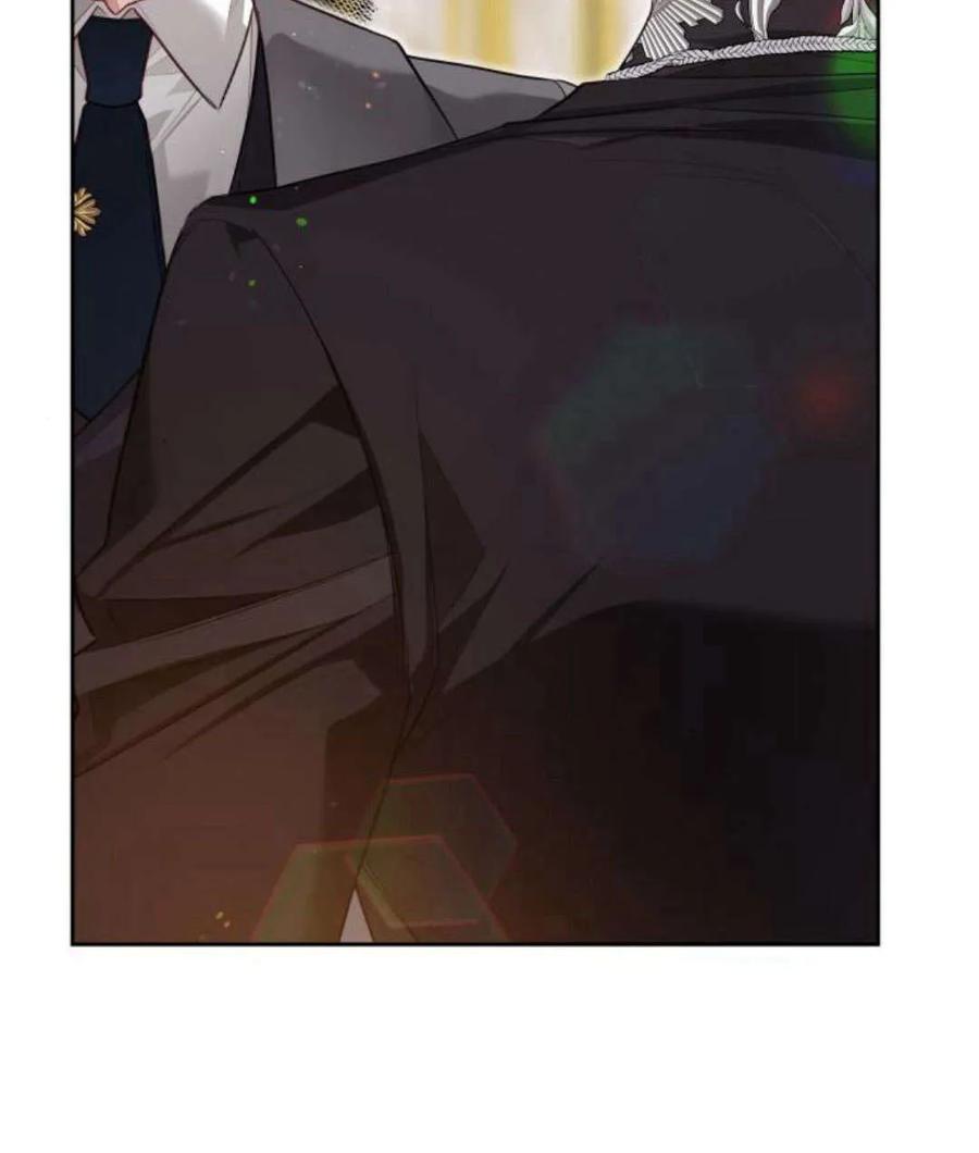 刀尖之吻 - 第44话 - 第42张图