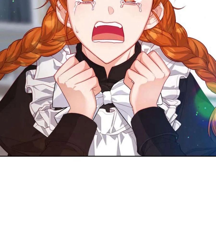 刀尖之吻 - 第44话 - 第2张图