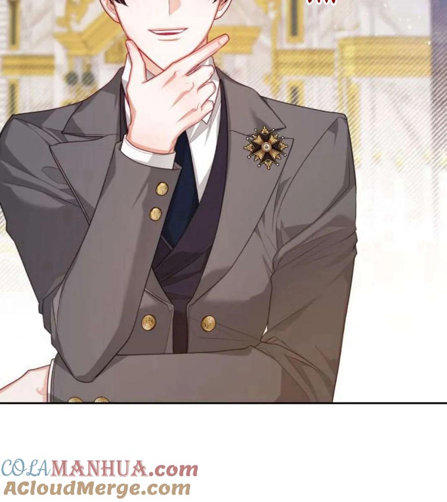 刀尖之吻 - 第44话 - 第69张图