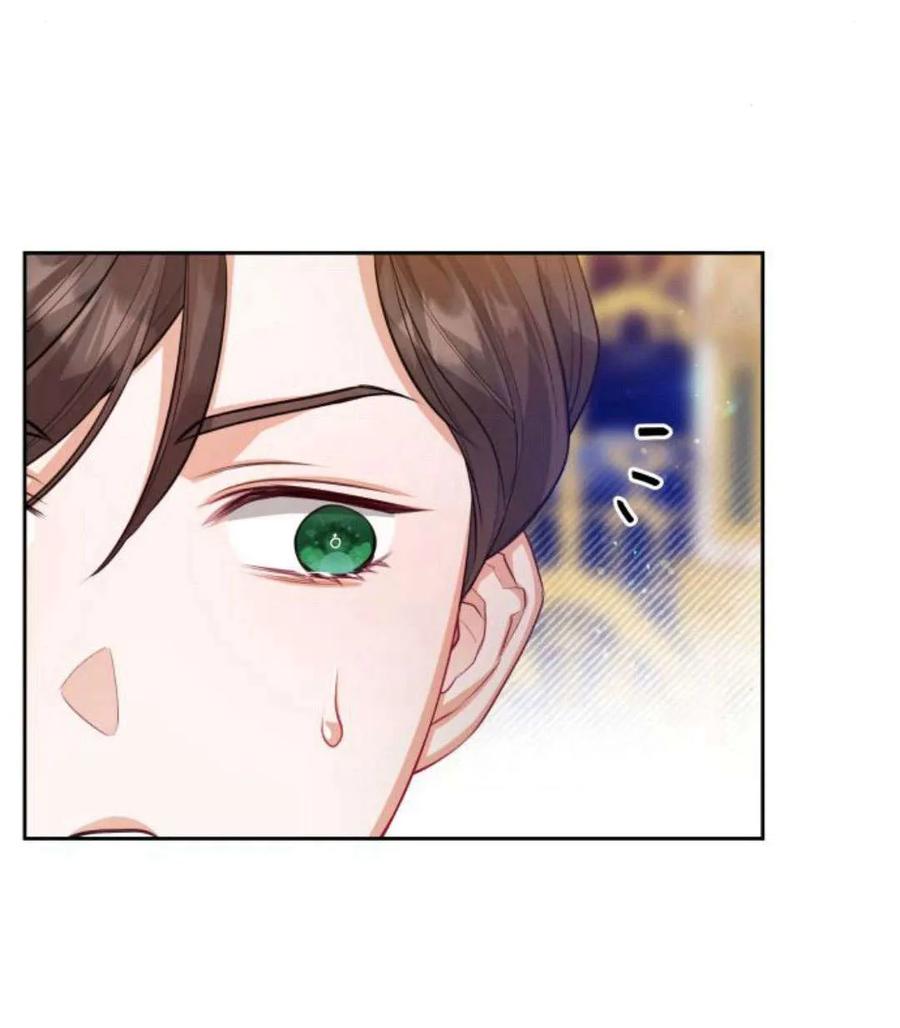 刀尖之吻 - 第44话 - 第86张图