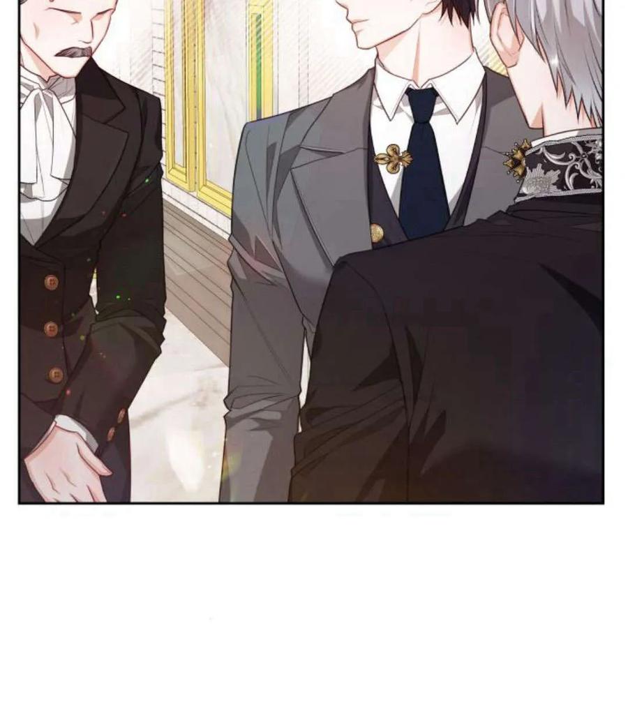 刀尖之吻 - 第44话 - 第79张图