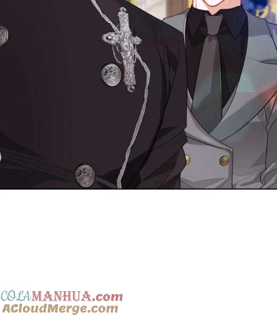 刀尖之吻 - 第44话 - 第85张图