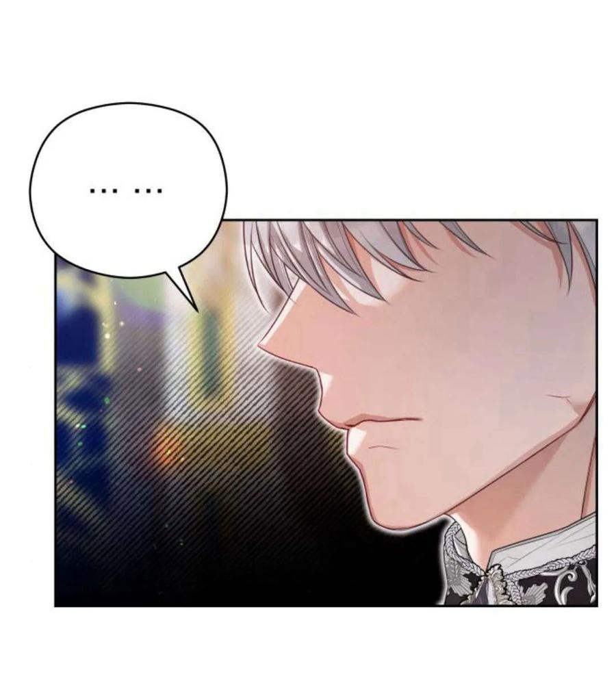 刀尖之吻 - 第44话 - 第70张图