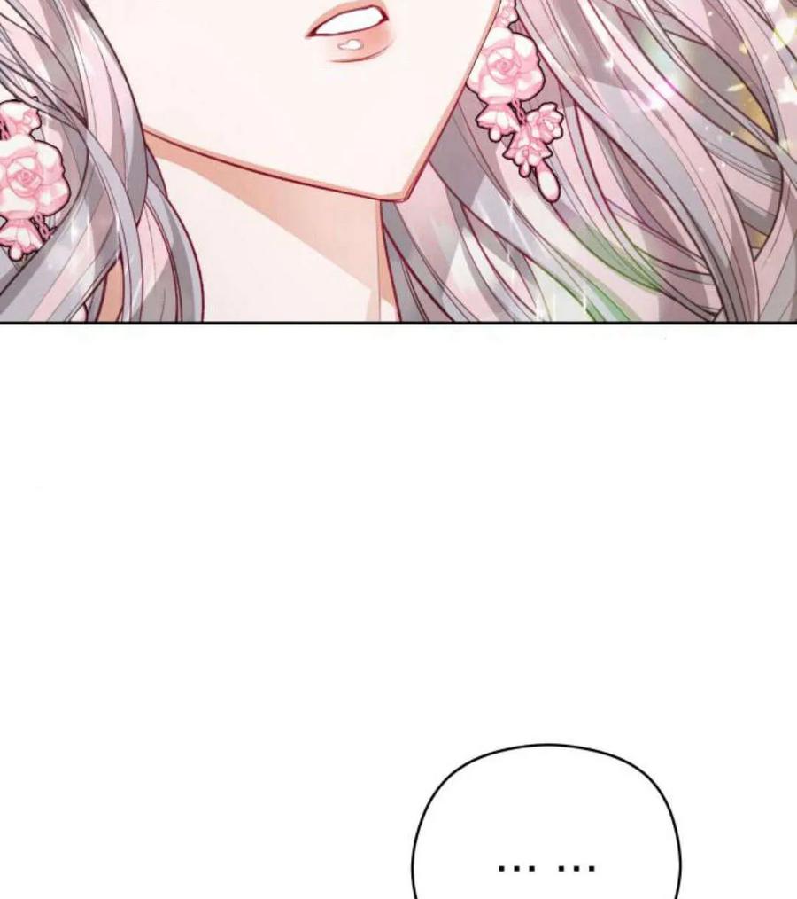 刀尖之吻 - 第44话 - 第4张图