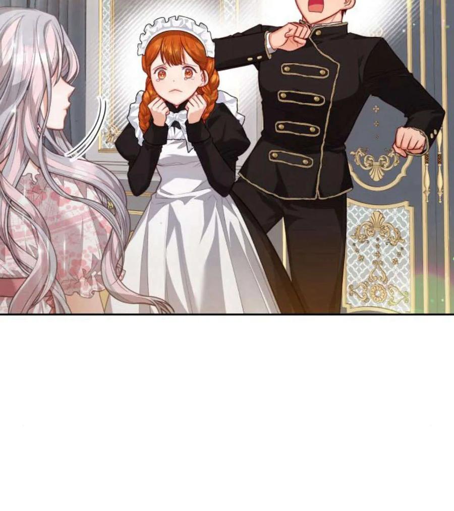 刀尖之吻 - 第44话 - 第7张图