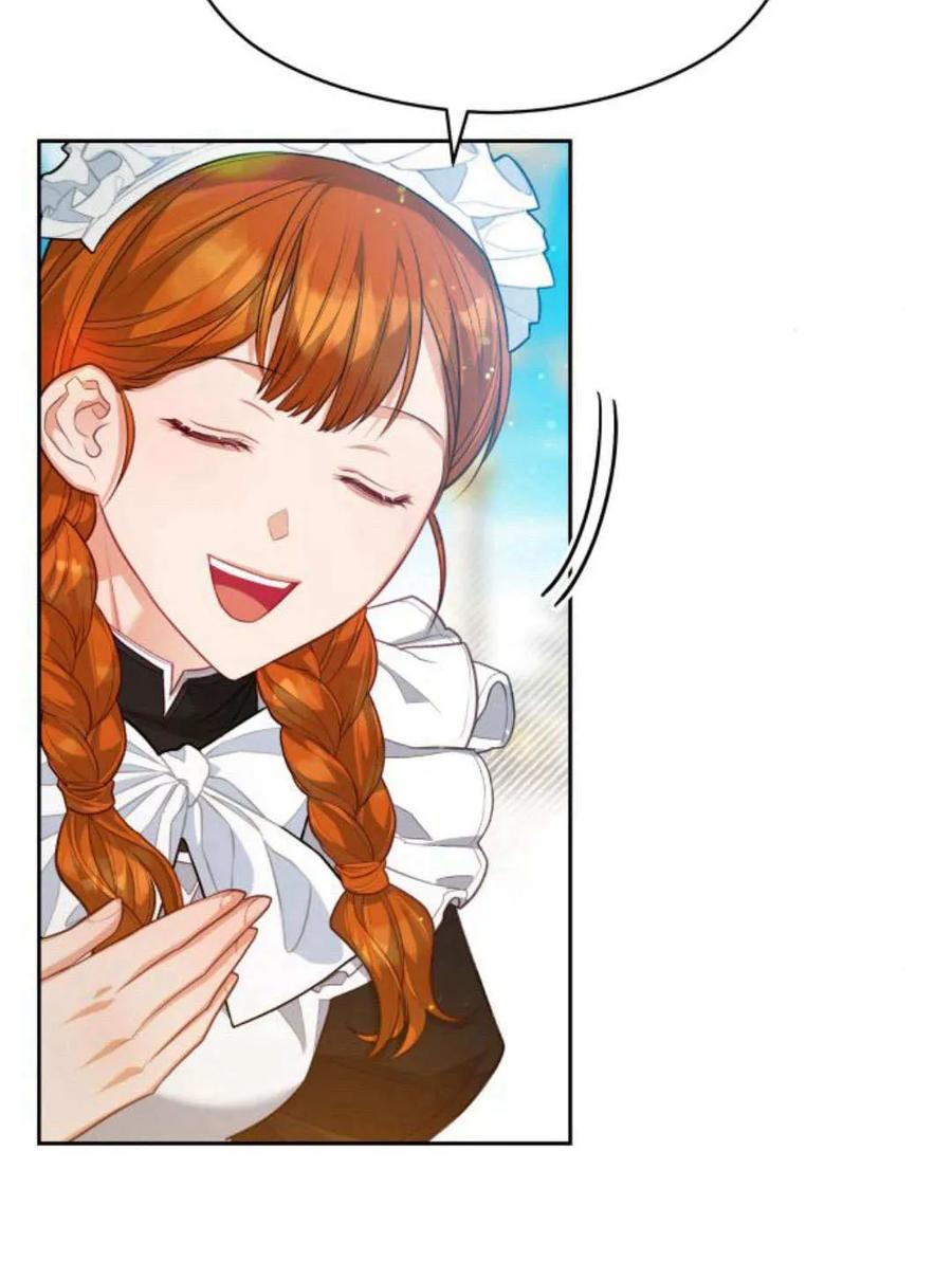 刀尖之吻 - 第45话 - 第7张图