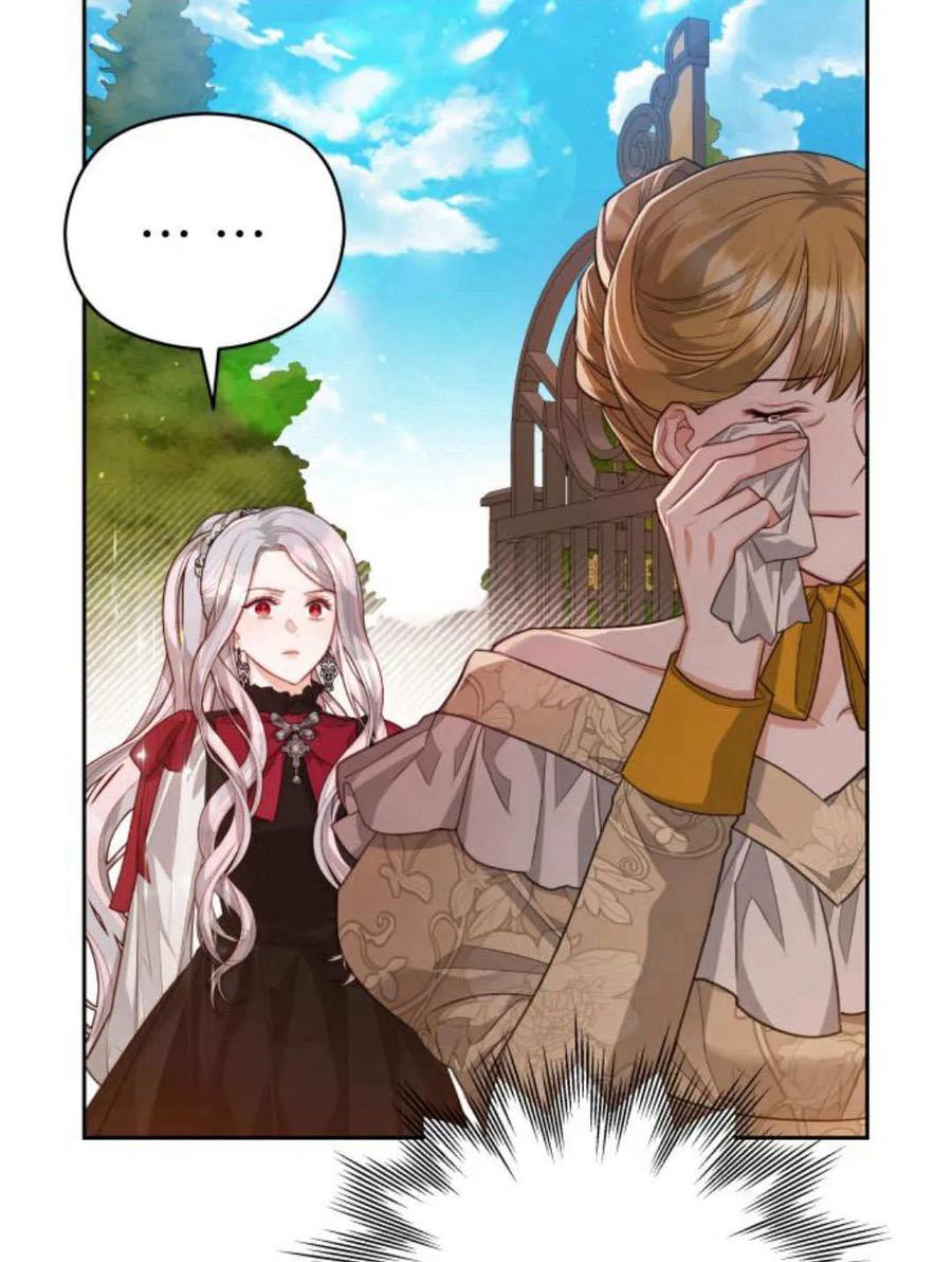 刀尖之吻 - 第45话 - 第50张图