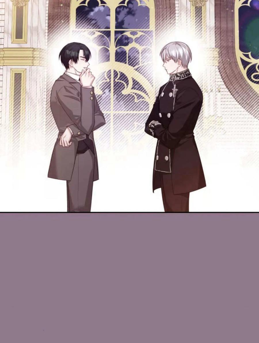 刀尖之吻 - 第45话 - 第23张图