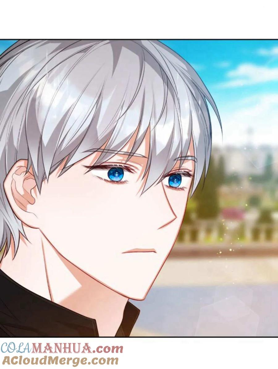 刀尖之吻 - 第45话 - 第37张图