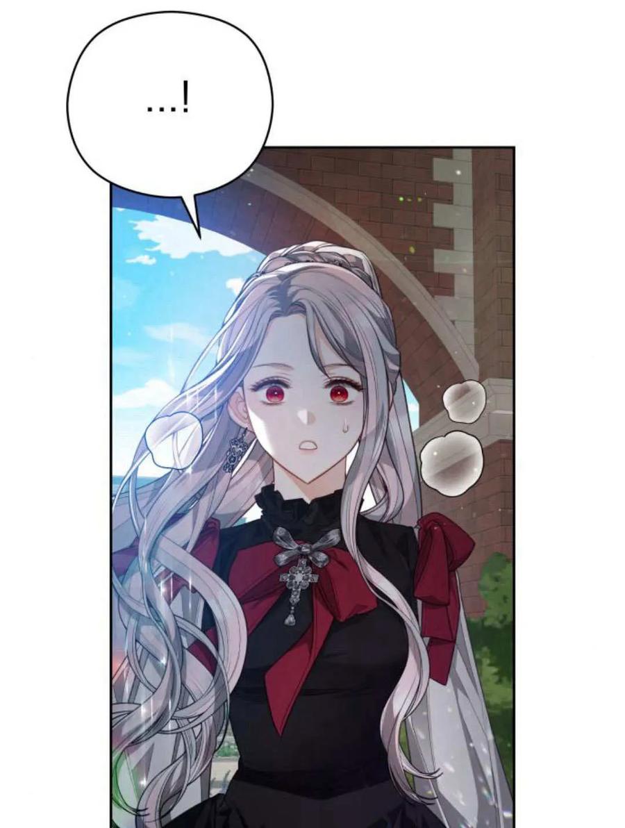 刀尖之吻 - 第45话 - 第90张图