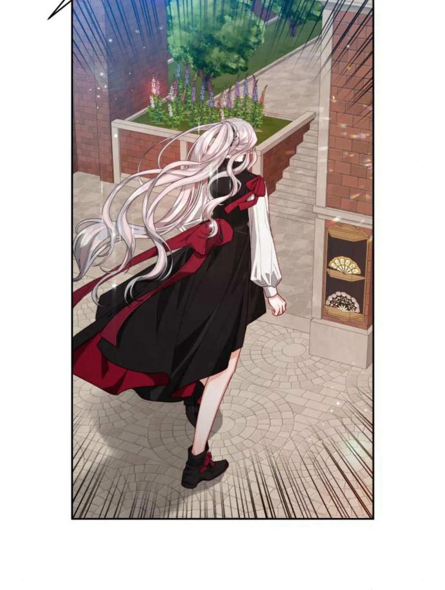 刀尖之吻 - 第45话 - 第87张图