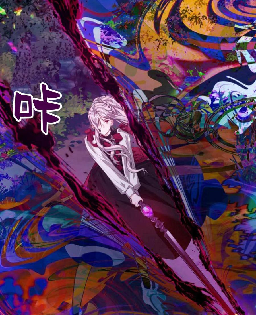 刀尖之吻 - 第46话 - 第92张图