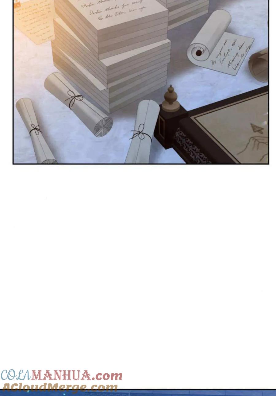 刀尖之吻 - 第46话 - 第40张图