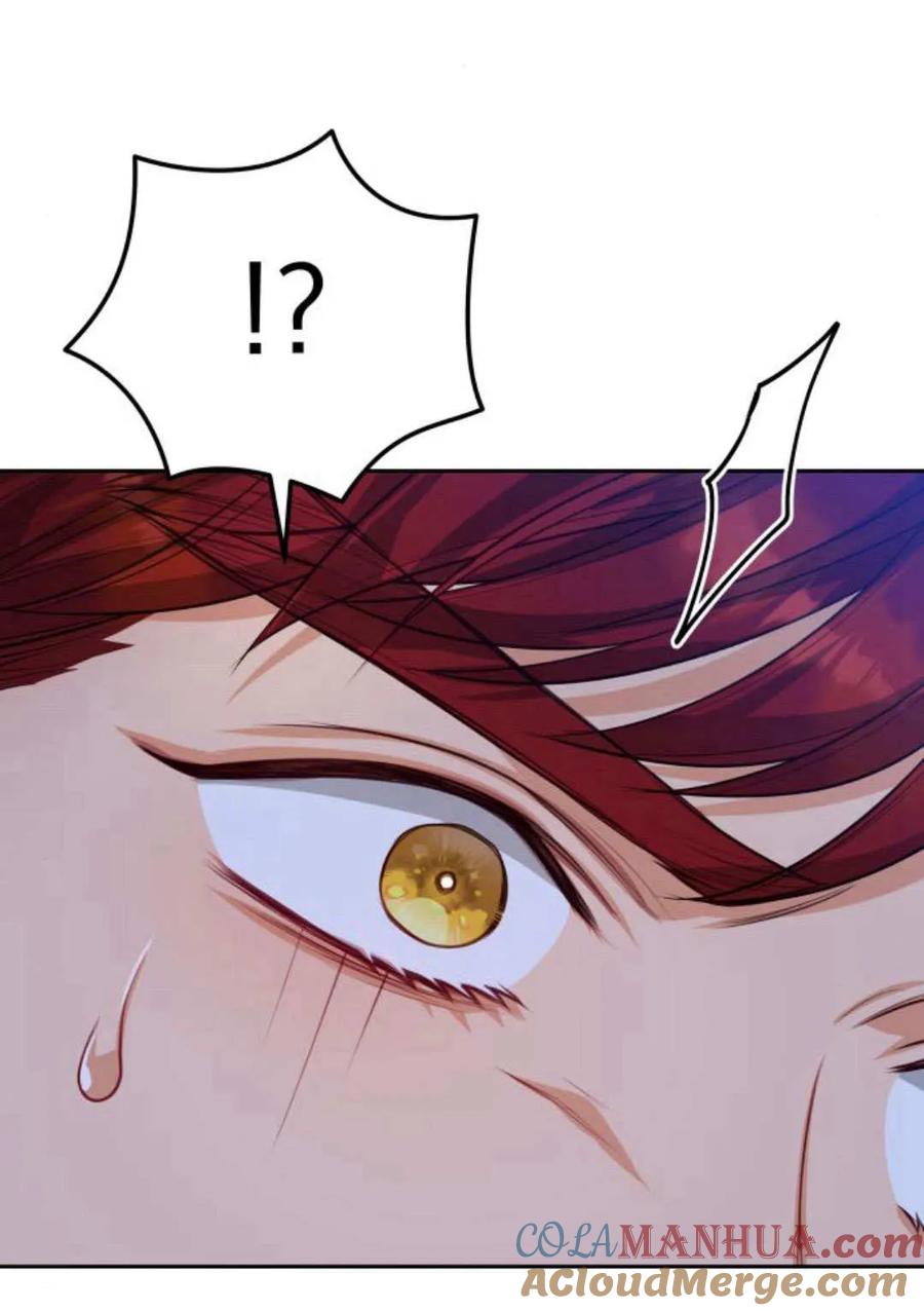 刀尖之吻 - 第46话 - 第76张图