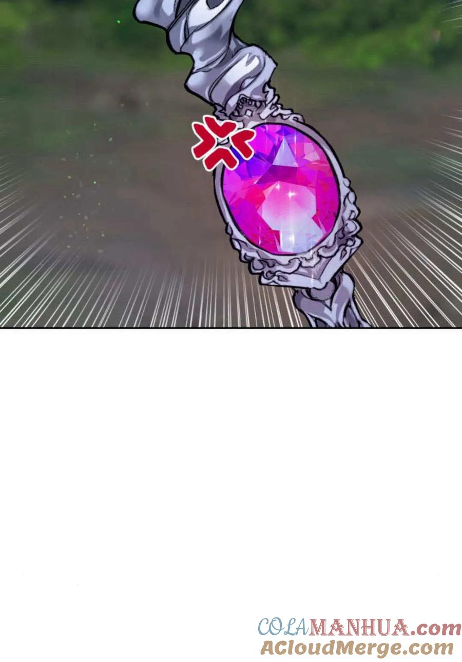 刀尖之吻 - 第46话 - 第70张图