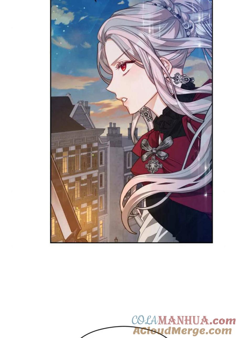 刀尖之吻 - 第46话 - 第34张图