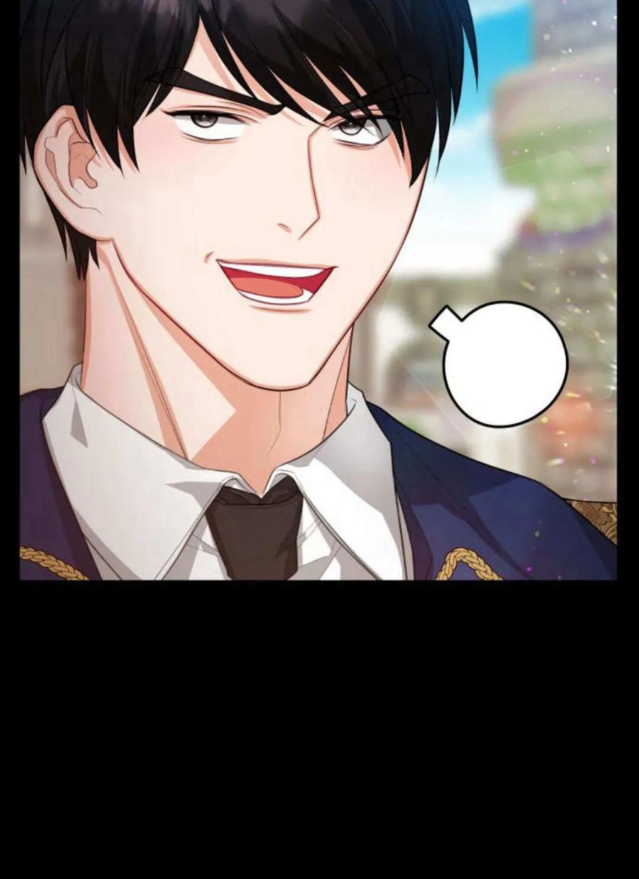 刀尖之吻 - 第47话 - 第63张图