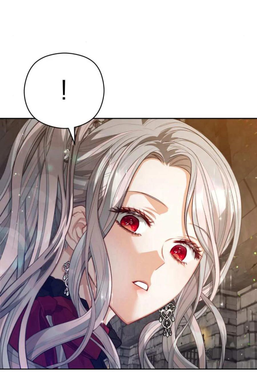 刀尖之吻 - 第47话 - 第24张图