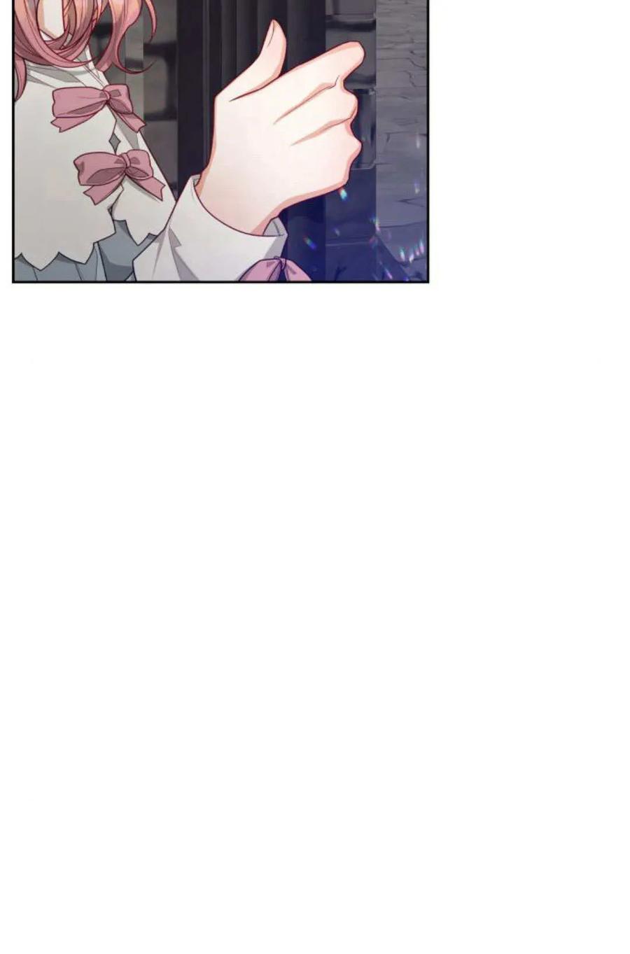 刀尖之吻 - 第47话 - 第28张图