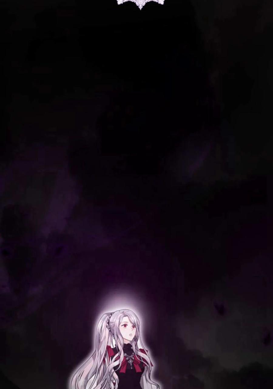 刀尖之吻 - 第47话 - 第46张图