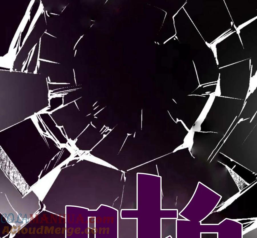 刀尖之吻 - 第47话 - 第109张图