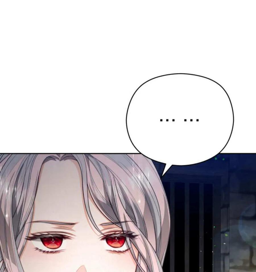 刀尖之吻 - 第48话 - 第27张图