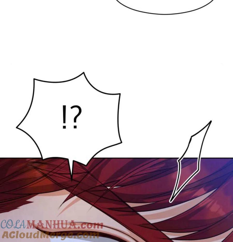 刀尖之吻 - 第48话 - 第105张图