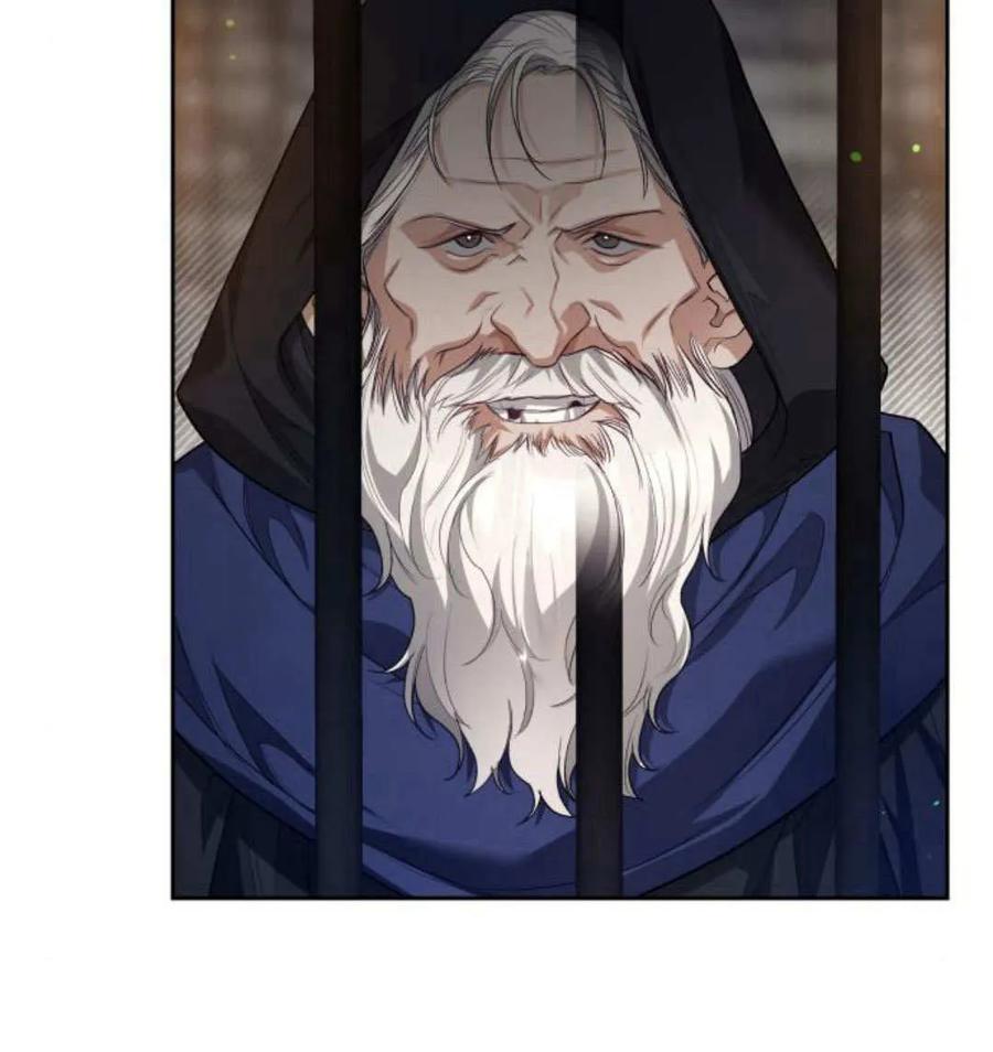 刀尖之吻 - 第48话 - 第26张图