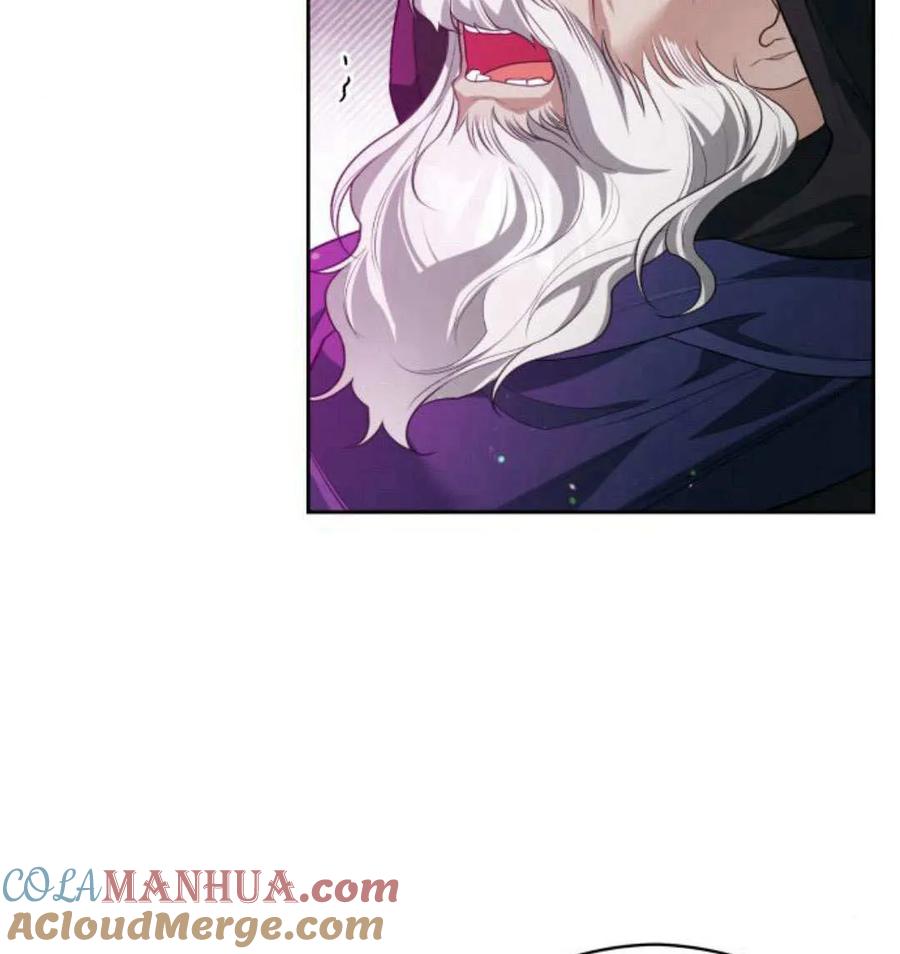 刀尖之吻 - 第48话 - 第69张图