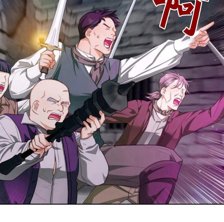 刀尖之吻 - 第48话 - 第96张图