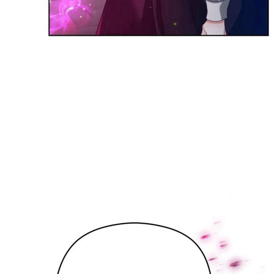 刀尖之吻 - 第48话 - 第83张图