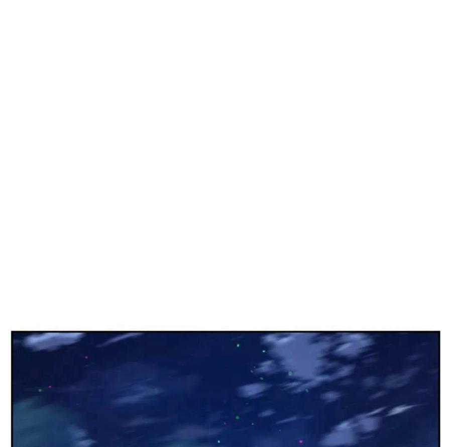 刀尖之吻 - 第48话 - 第98张图