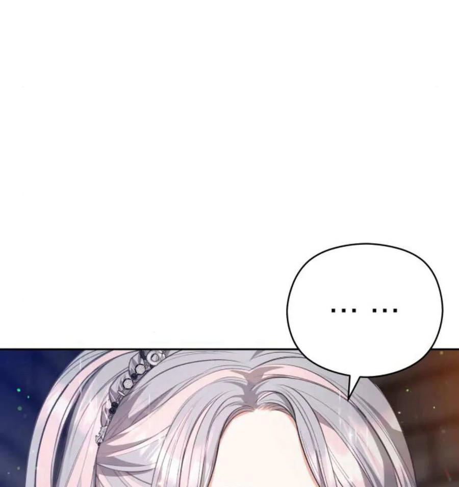 刀尖之吻 - 第48话 - 第12张图