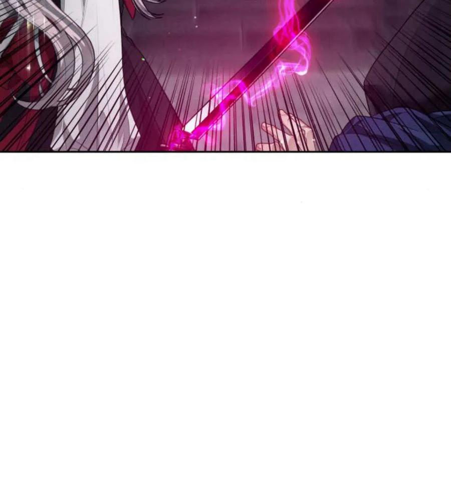 刀尖之吻 - 第48话 - 第80张图