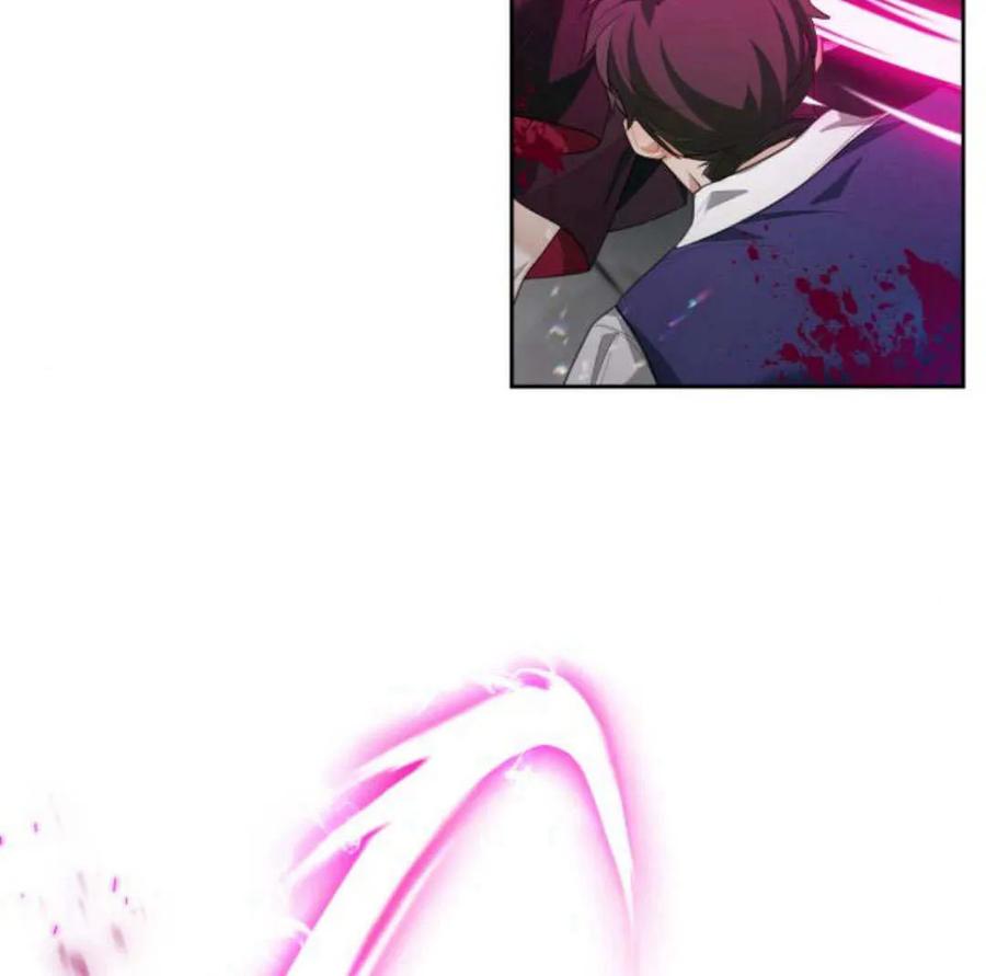 刀尖之吻 - 第48话 - 第88张图