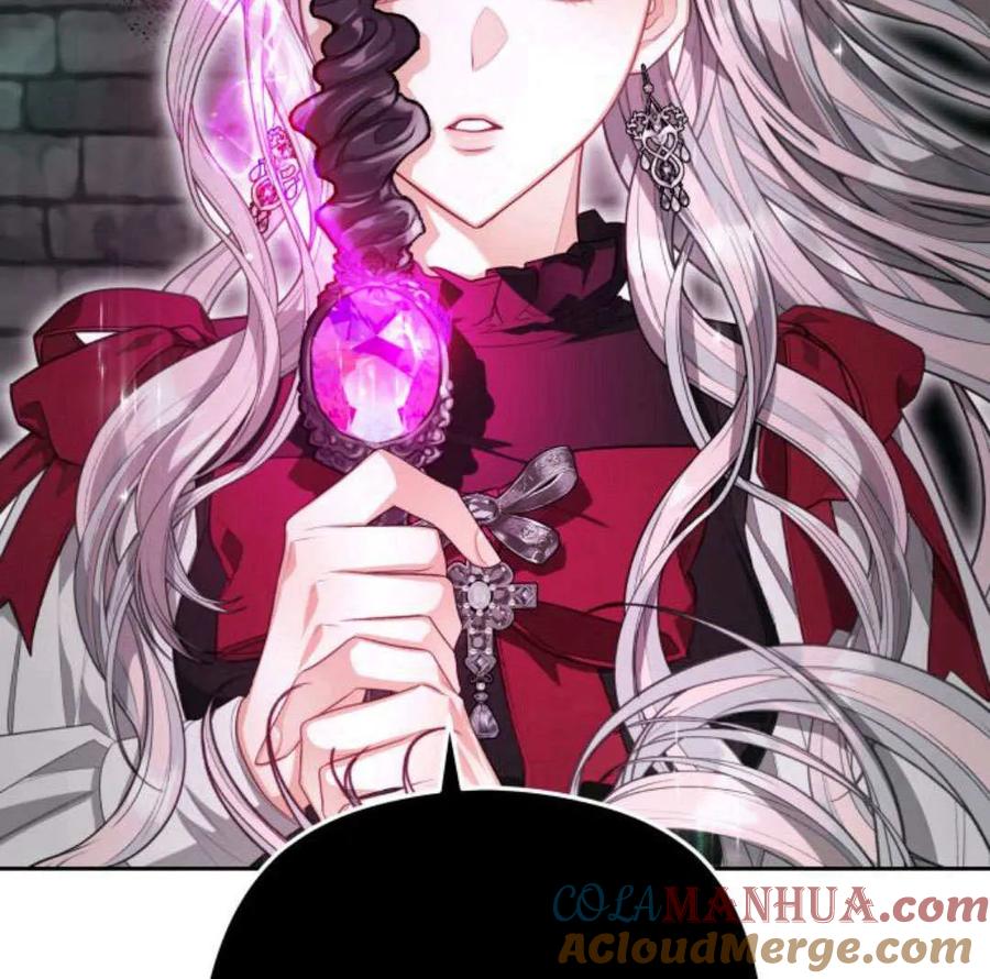 刀尖之吻 - 第48话 - 第85张图