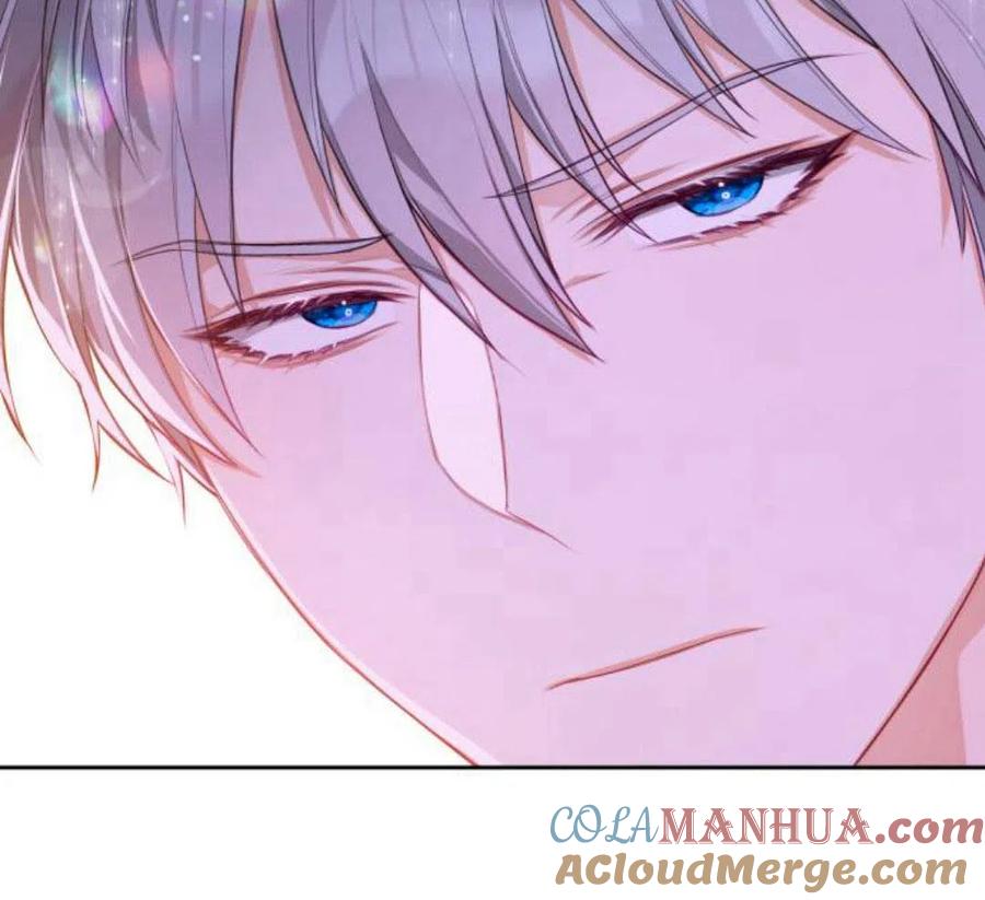 刀尖之吻 - 第4话 - 第217张图