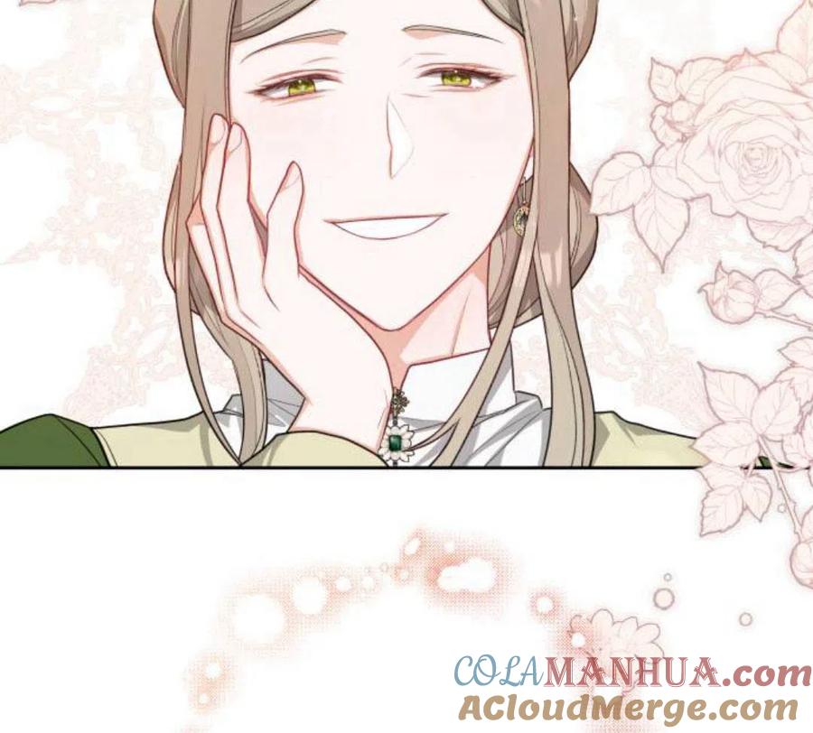 刀尖之吻 - 第4话 - 第97张图