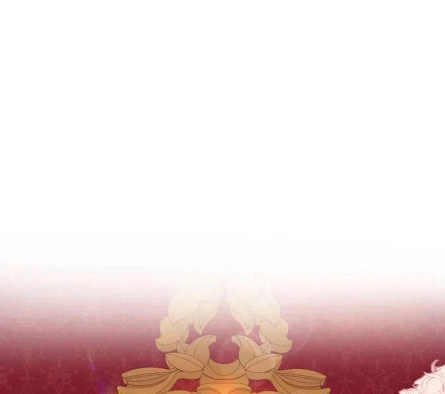 刀尖之吻 - 第4话 - 第84张图