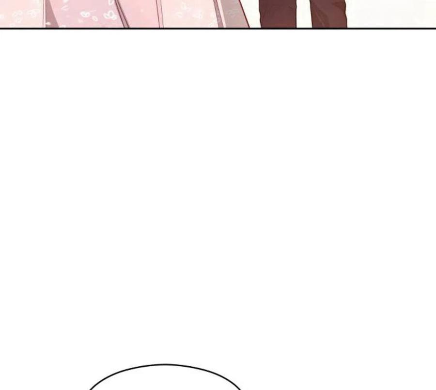 刀尖之吻 - 第4话 - 第55张图