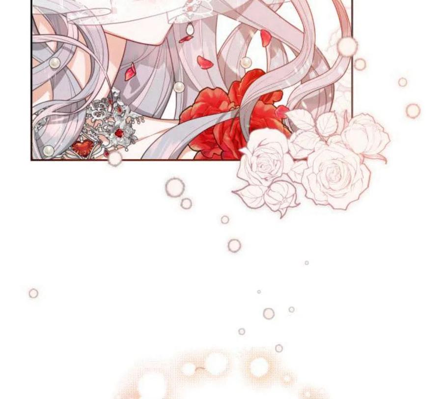 刀尖之吻 - 第4话 - 第100张图