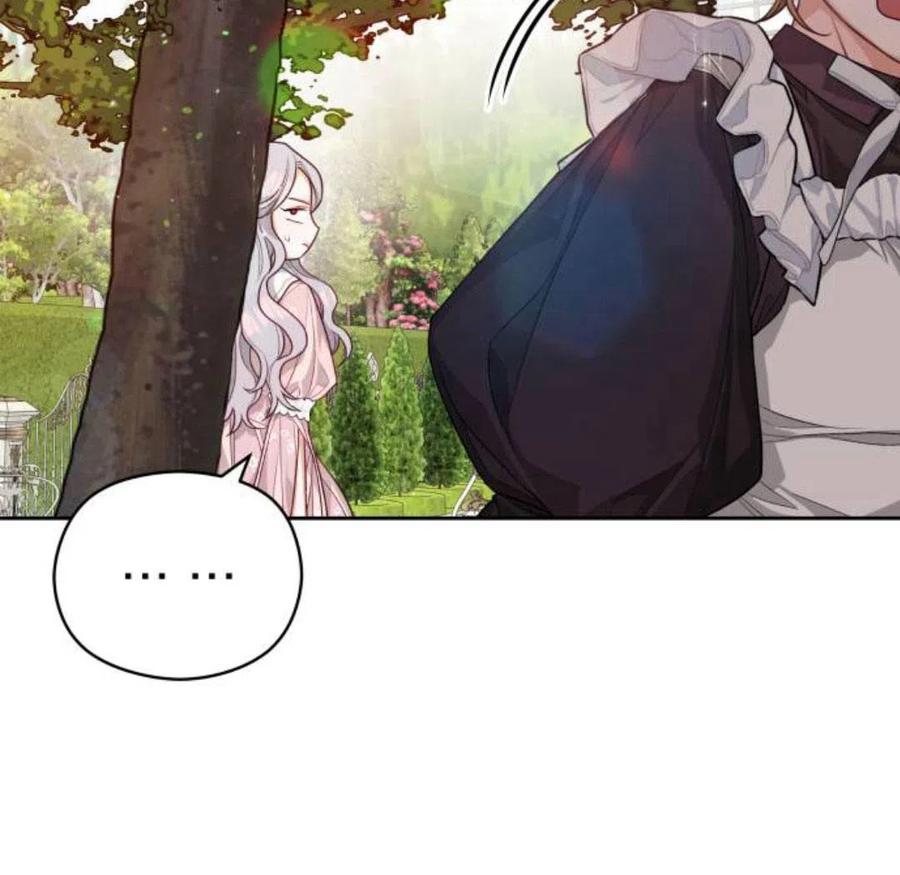 刀尖之吻 - 第4话 - 第24张图