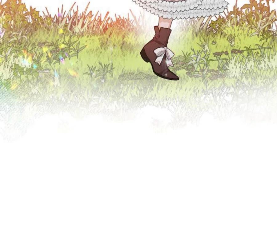 刀尖之吻 - 第4话 - 第20张图