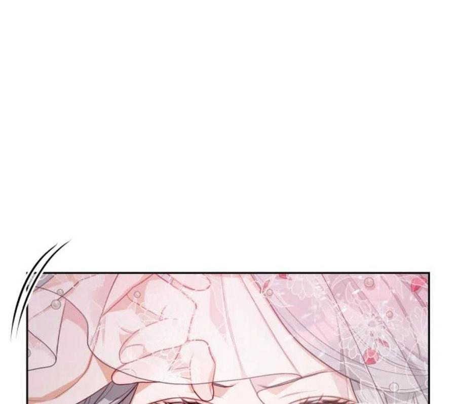 刀尖之吻 - 第4话 - 第142张图