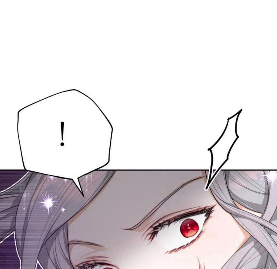 刀尖之吻 - 第4话 - 第27张图